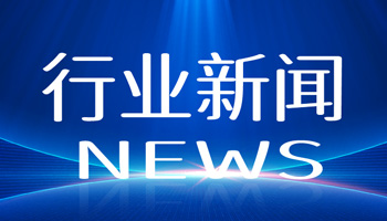 行业 - 股票频道 - 东方财富网